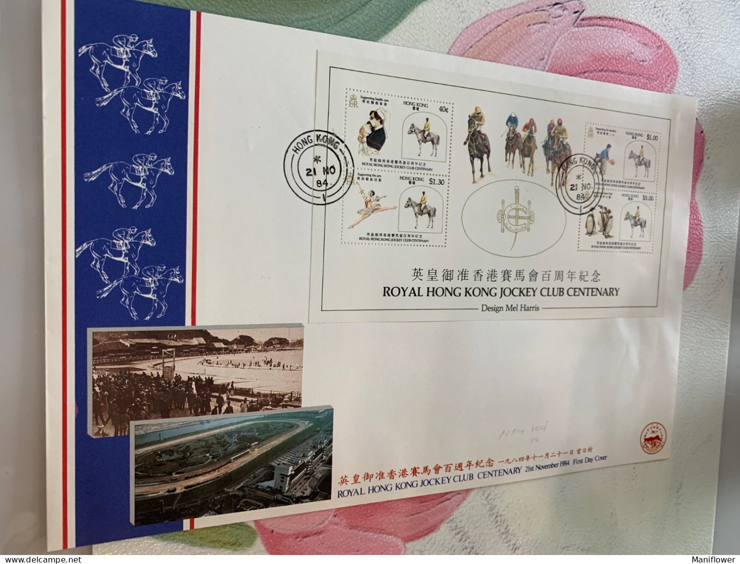 Hong Kong Stamp Horse Racing Jovkey Club  1984China Philatelic Association FDC - Briefe U. Dokumente