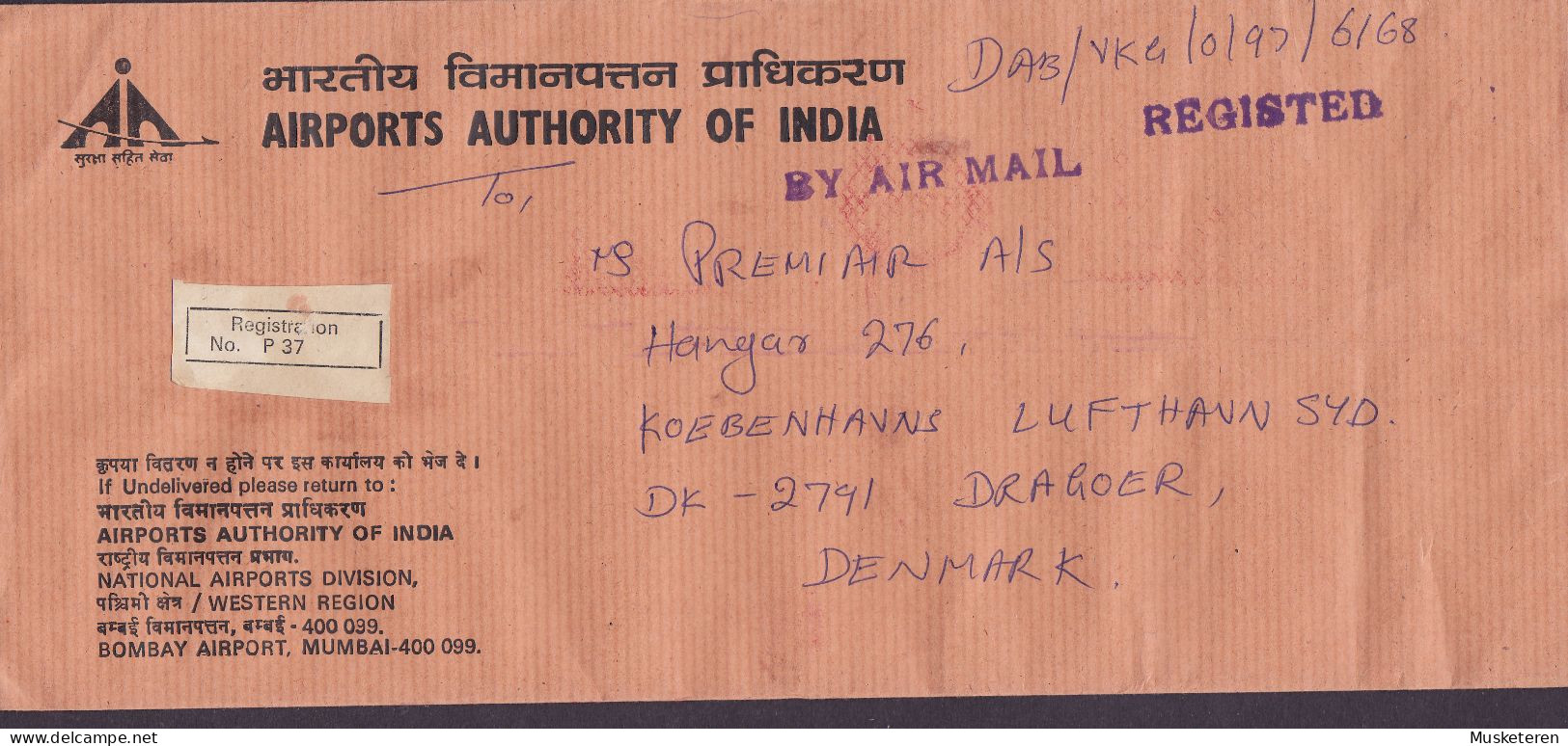 India Air Mail AIRPORTS AUTHORITY Registered Einschreiben BOMBAY 1998 Meter Cover Freistempel Brief (2 Scans) - Lettres & Documents