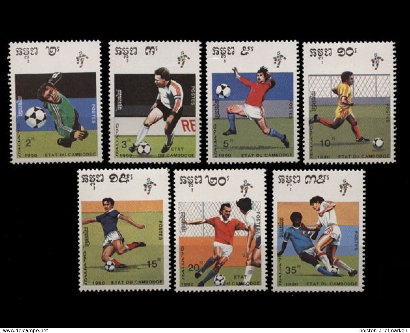 Kambodscha, Fußball, MiNr. 1089-1095, Postfrisch - Kambodscha