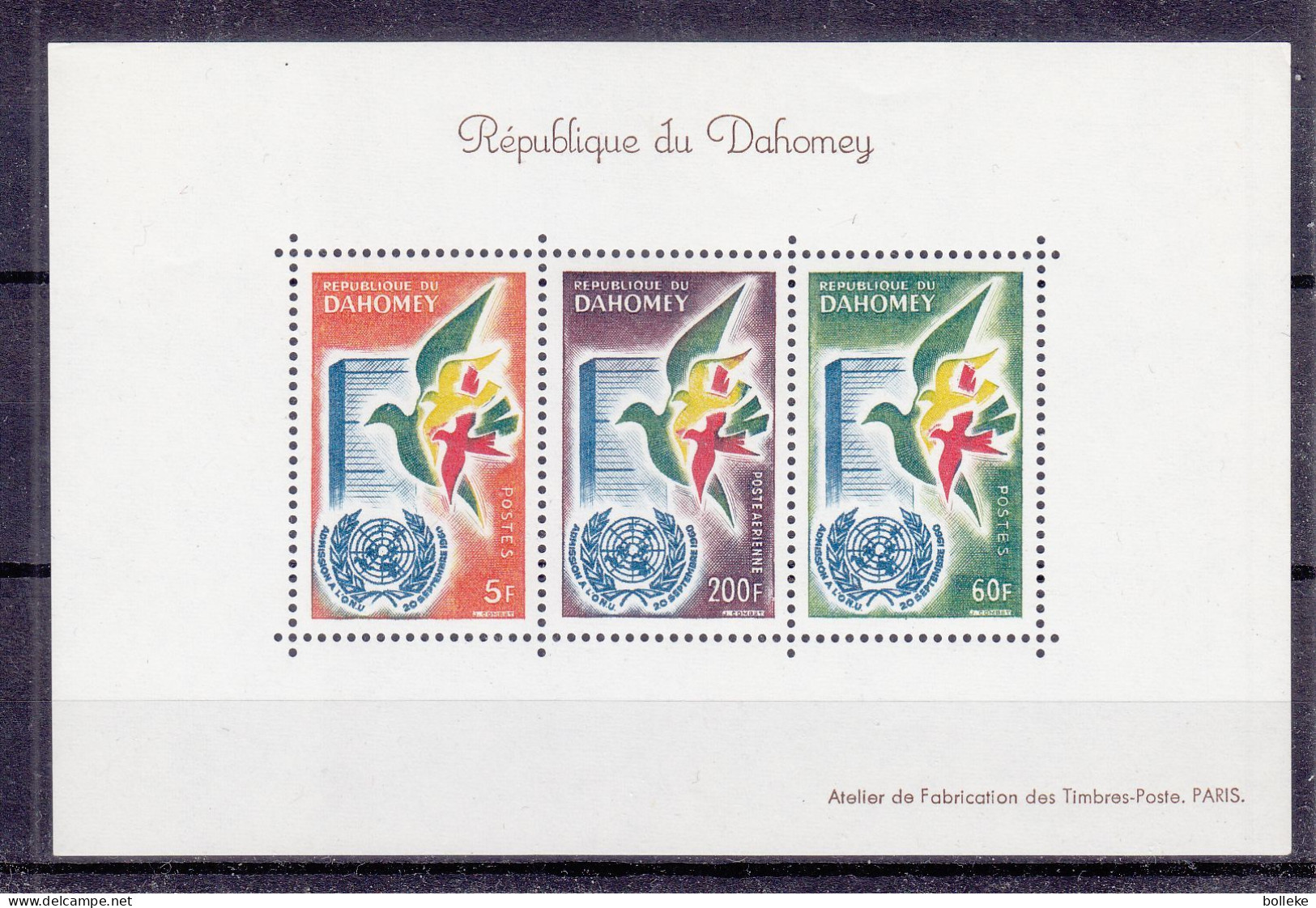 Nations Unies - Oiseaux - Dahomey - Yvert BF 2 ** - Valeur 8,00 Euros - - Benin - Dahomey (1960-...)