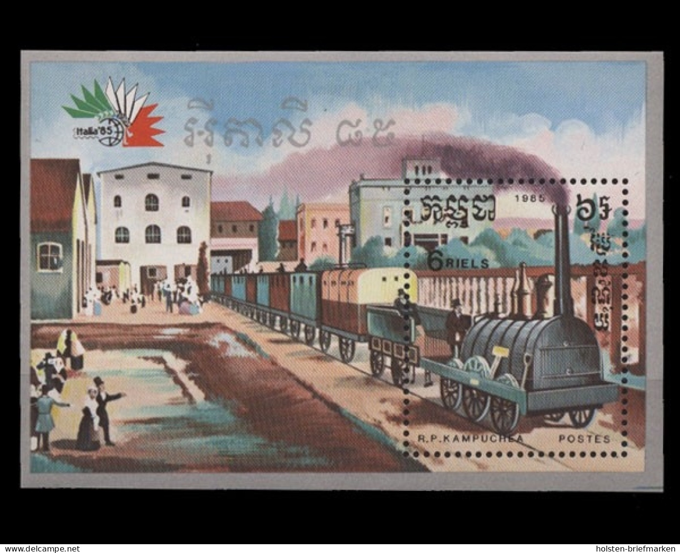 Kambodscha, Eisenbahn, MiNr. Block 146, Postfrisch - Cambodge