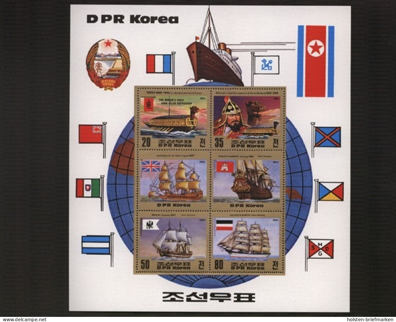 Korea - Nord, MiNr. Block 145, Postfrisch - Korea, North