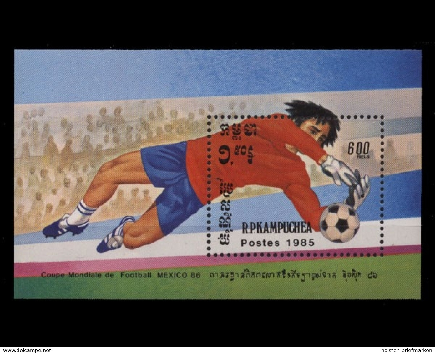 Kambodscha, Fußball, MiNr. Block 142, Postfrisch - Cambodja