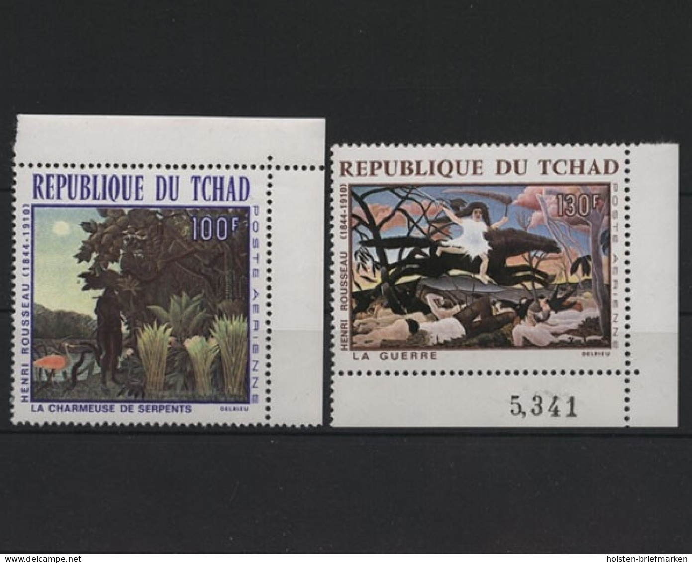 Tschad, Michel Nr. 201-202, Postfrisch - Tchad (1960-...)