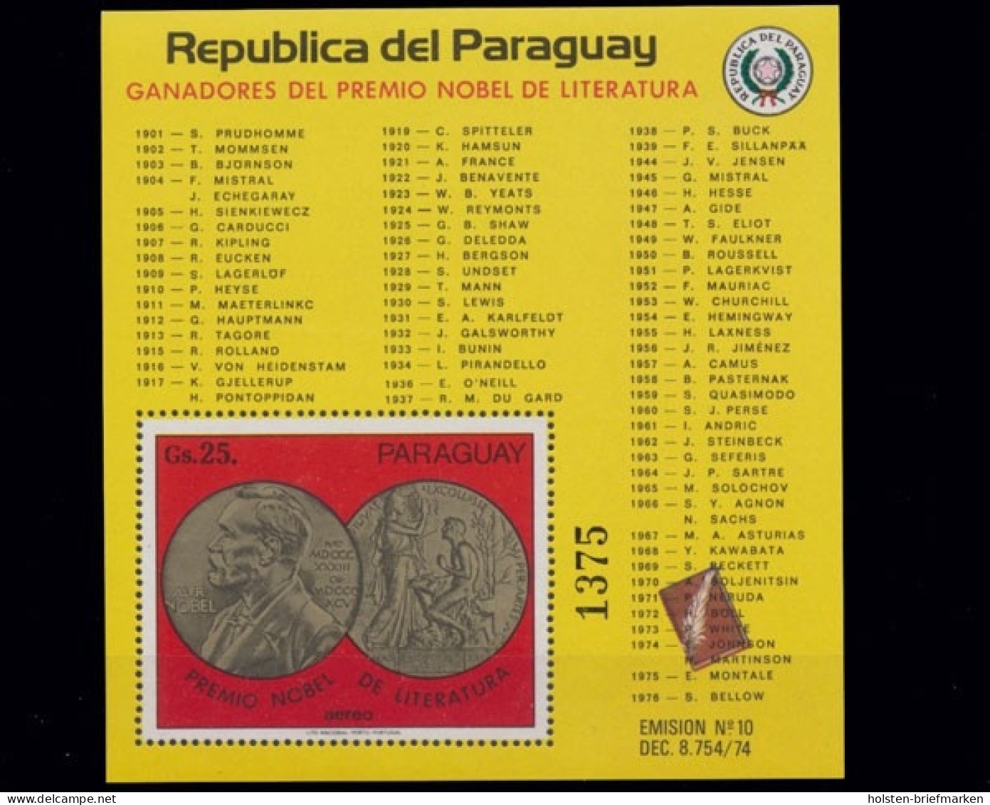 Paraguay, Michel Nr. Block 306, Postfrisch - Paraguay