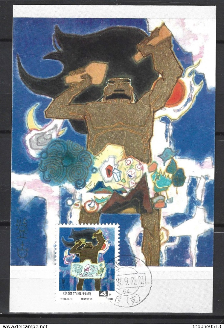 CHINE. N°2845 De 1987 Sur Carte Maximum. Conte Chinois. - Fairy Tales, Popular Stories & Legends