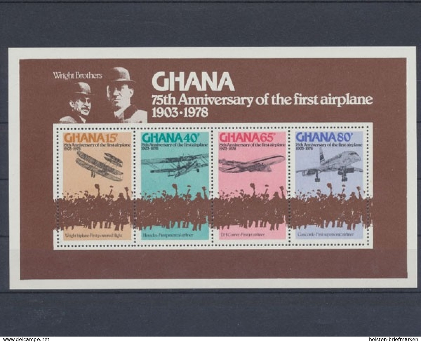 Ghana, Michel Nr. Block 75 A, Postfrisch - Ghana (1957-...)