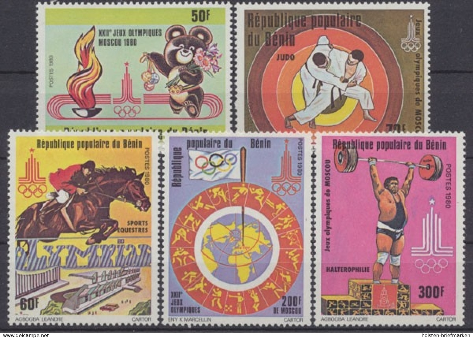 Benin, MiNr. 225-229, Postfrisch - Benin - Dahomey (1960-...)