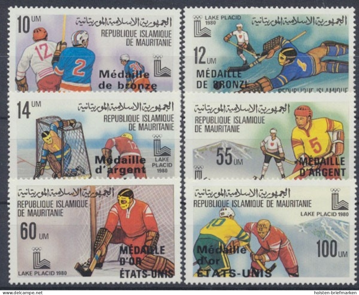Mauretanien, MiNr. 671-676, Postfrisch - Mauritanië (1960-...)