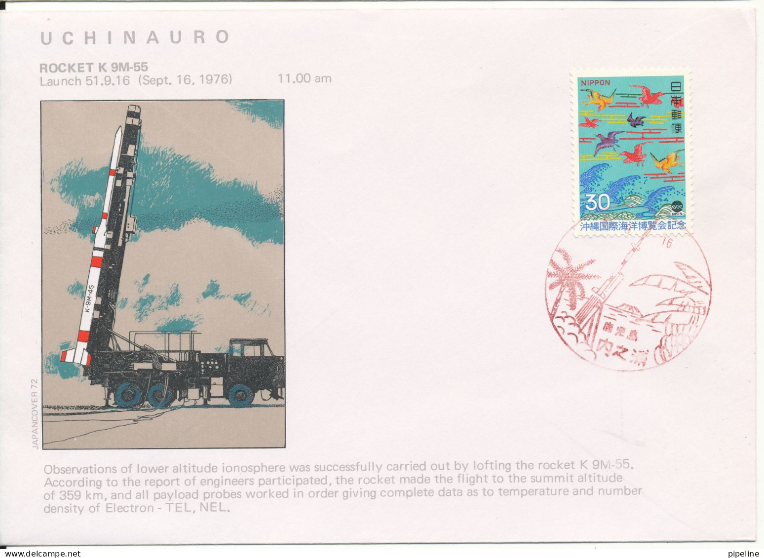 Japan FDC 16-9-1976 UCHINAURO Rocket K 9M-55 With Cachet - FDC