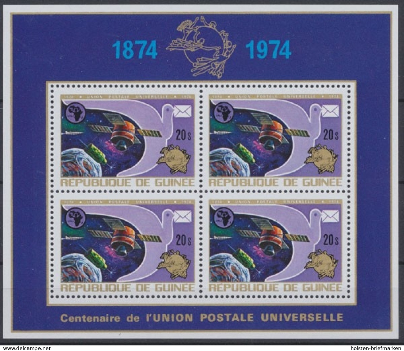 Guinea, Michel Nr. Block 36 A, Postfrisch - Guinea (1958-...)
