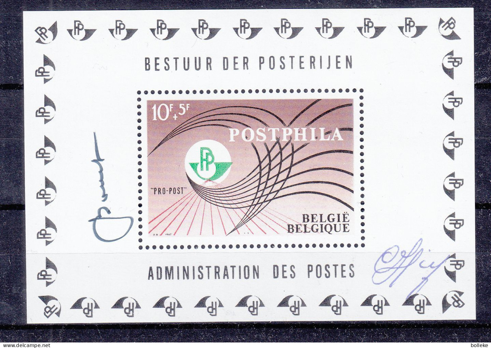 Belgique - COB BF 44 ** - Curiosité - Avec 2 Signatures - Bonnevalle Et Spinoy - - 1961-2001