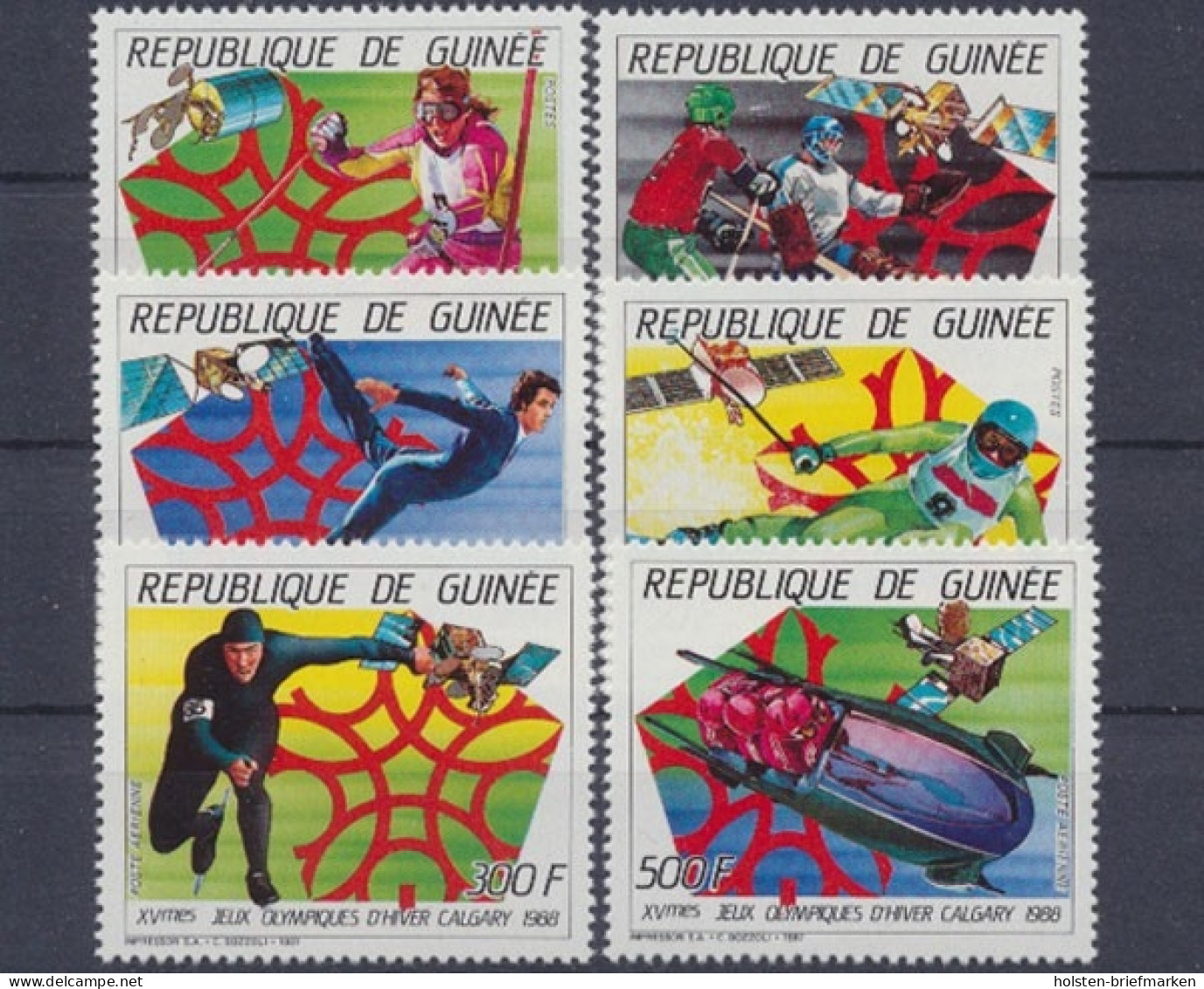 Guinea, Michel Nr. 1154-1159 A, Postfrisch - República De Guinea (1958-...)