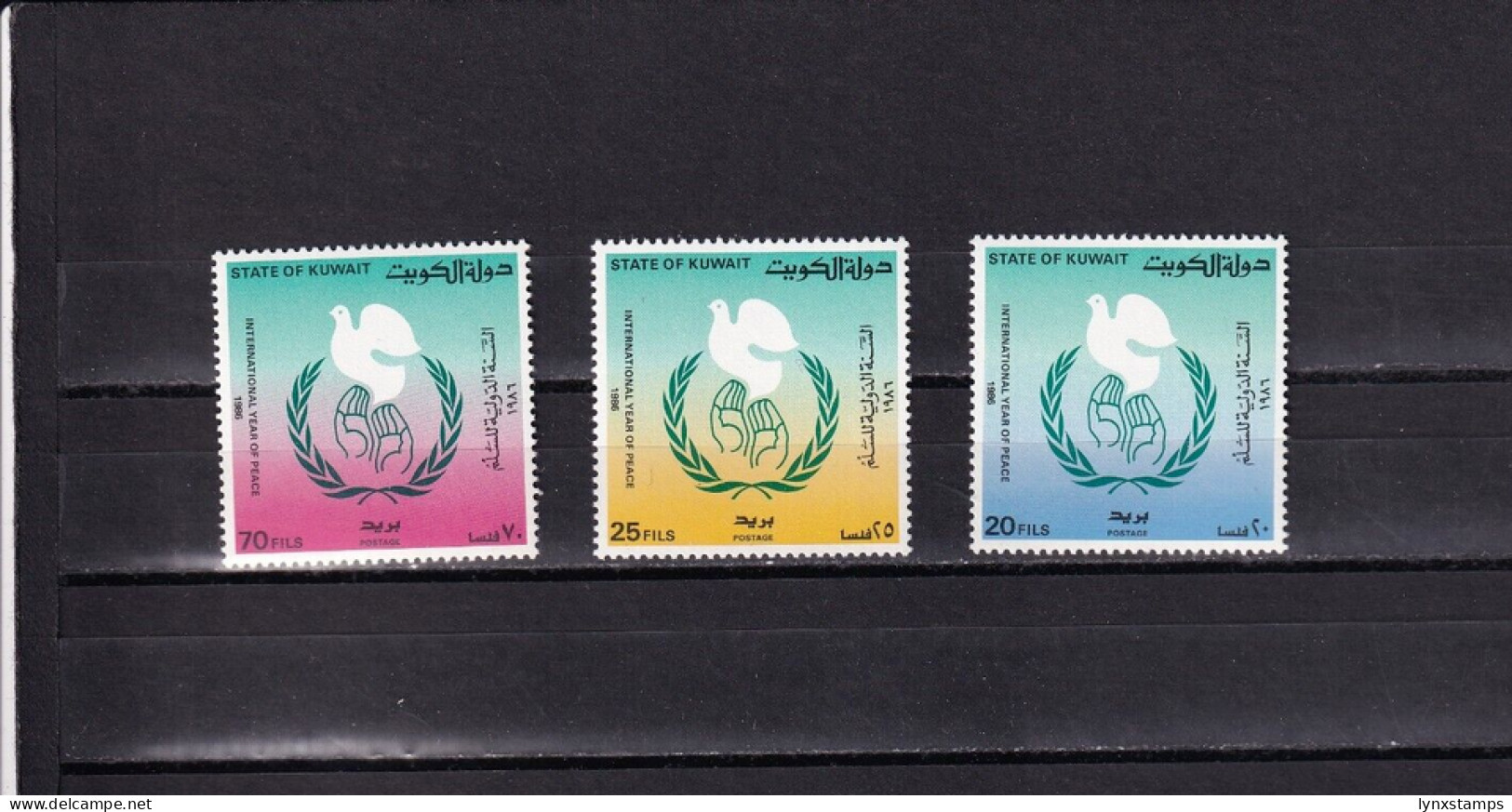 SA03 Kuwait 1986 International Year Of Peace Mint Stamps - Koweït