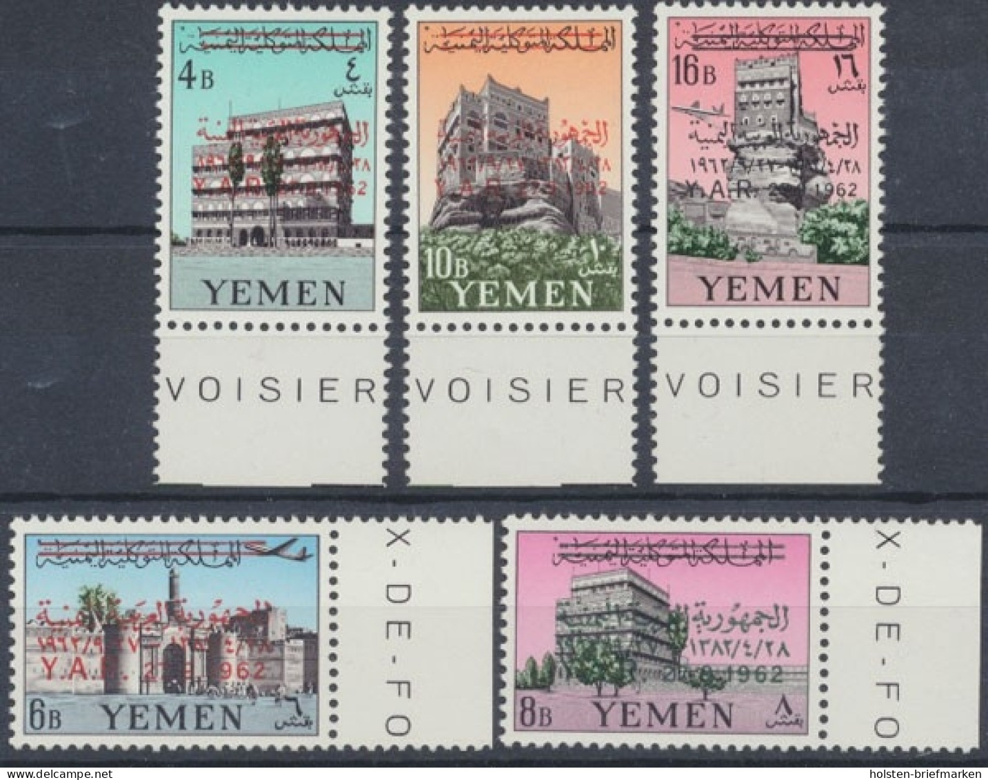 Jemen (Nord), Michel Nr. 266-270 A, Postfrisch - Jemen