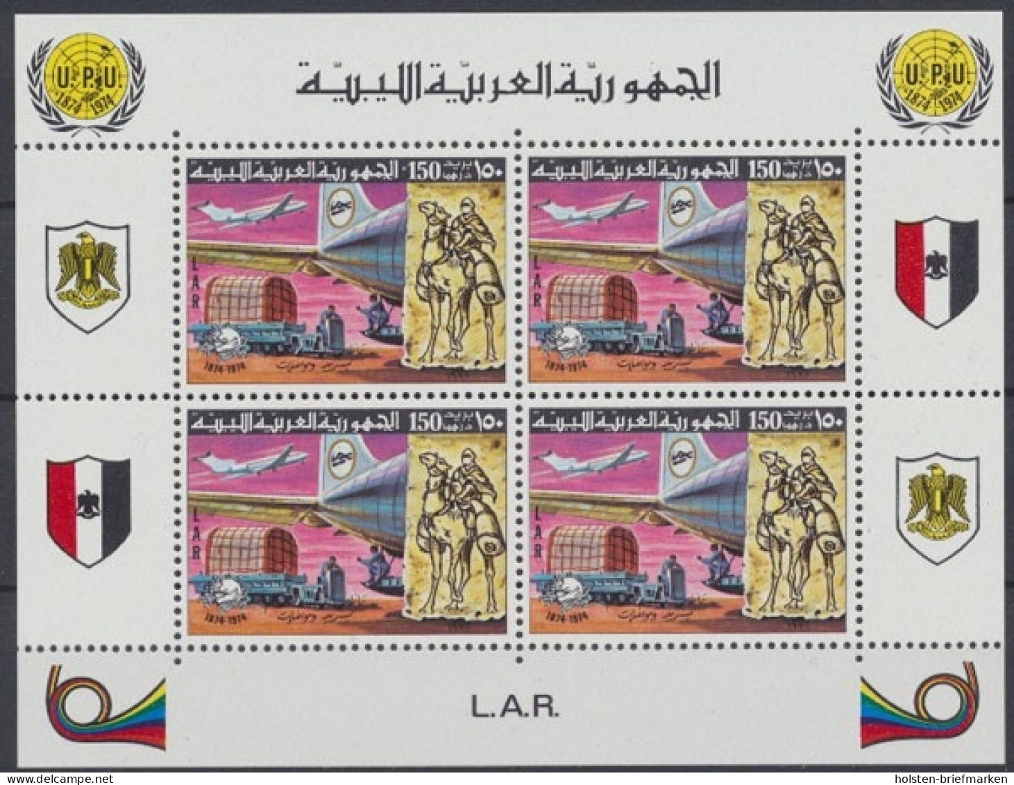 Libyen, Michel Nr. Block 28 A, Postfrisch - Libia
