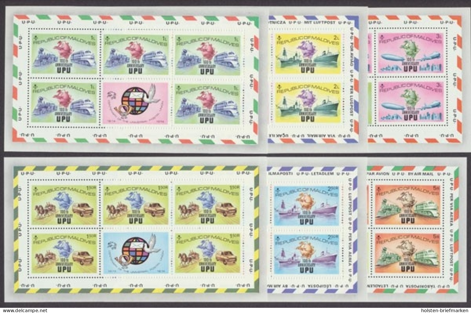 Malediven, Eisenbahn, MiNr. 514-519 C KB, Postfrisch - Maldives (1965-...)