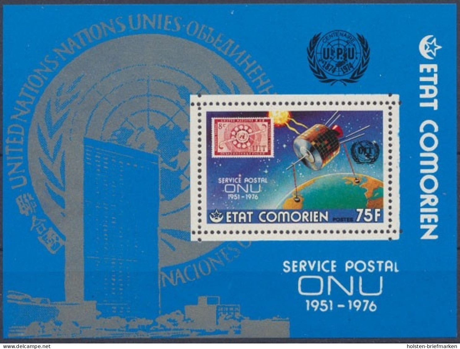 Komoren, Michel Nr. Block 48, Postfrisch - Comores (1975-...)