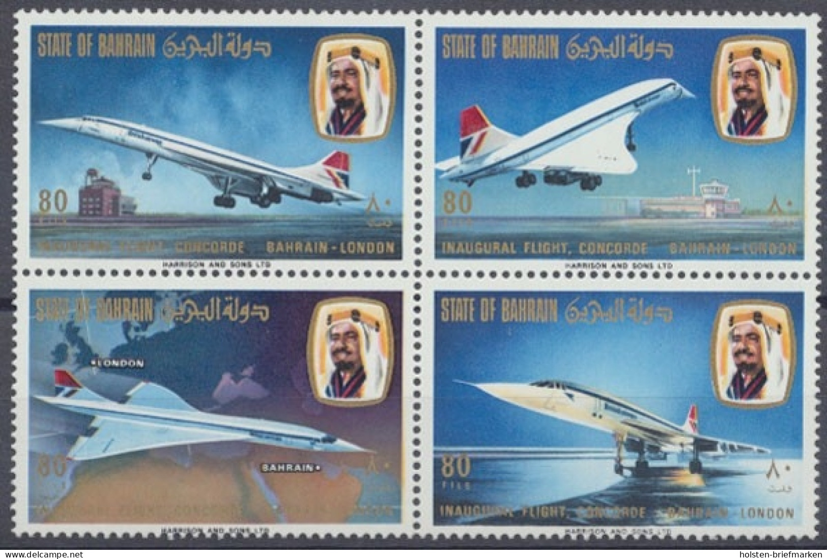 Bahrain, MiNr. 248-251 ZD, Postfrisch - Bahreïn (1965-...)