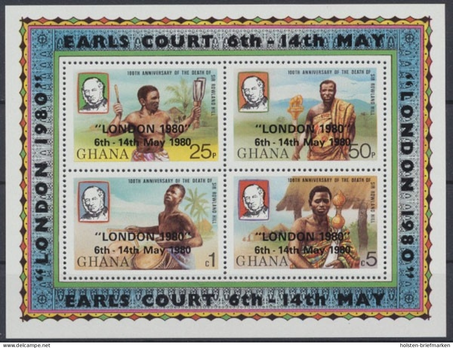 Ghana, Michel Nr. Block 83 A, Postfrisch - Ghana (1957-...)
