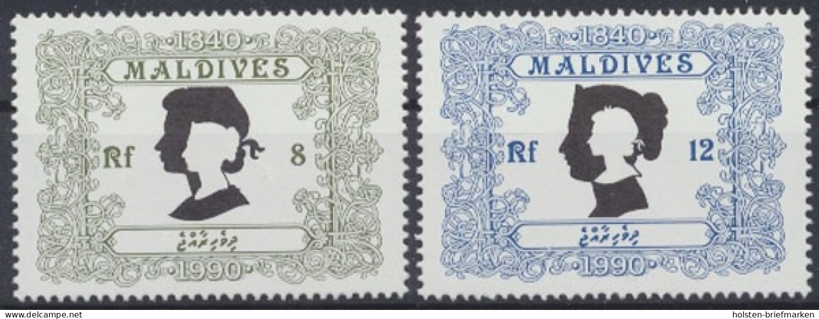 Malediven, MiNr. 1421-1422, Postfrisch - Maldives (1965-...)