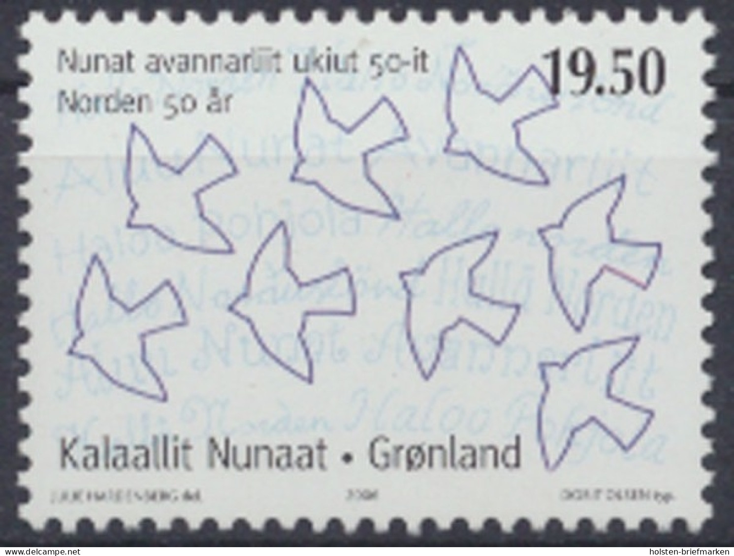 Grönland, MiNr. 459, Postfrisch - Autres & Non Classés
