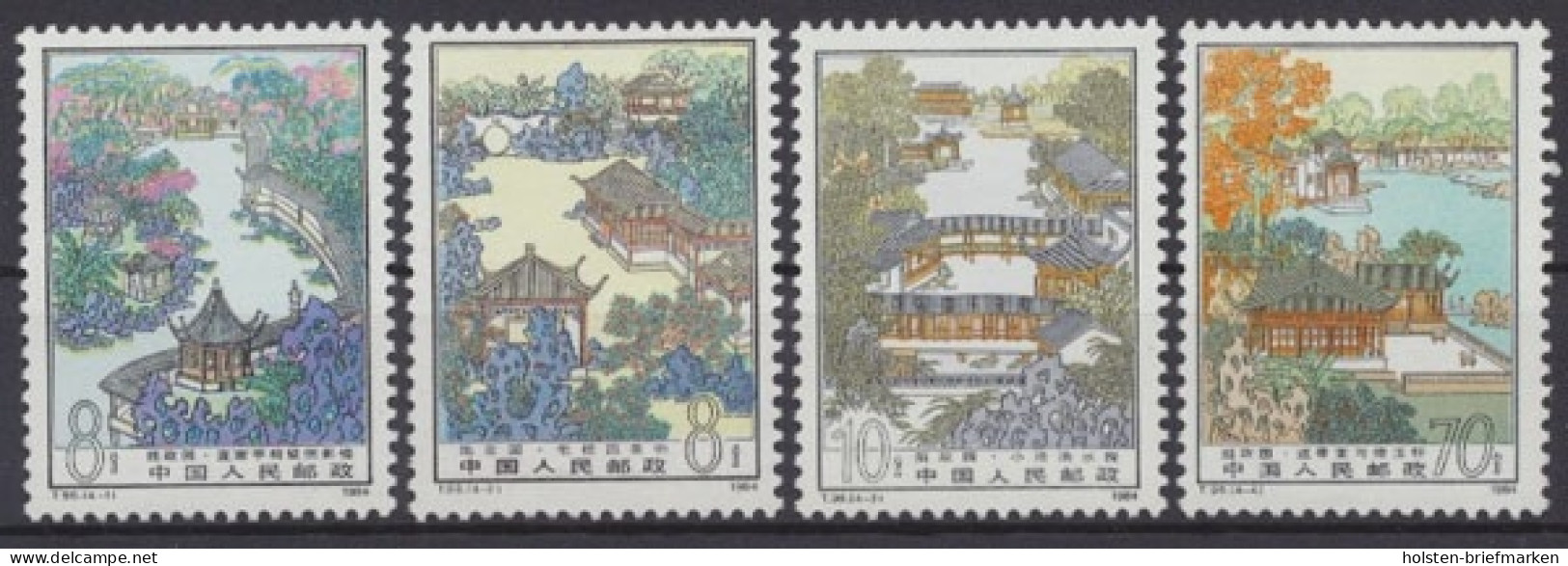 China, MiNr. 1941-1944, Postfrisch - Altri & Non Classificati