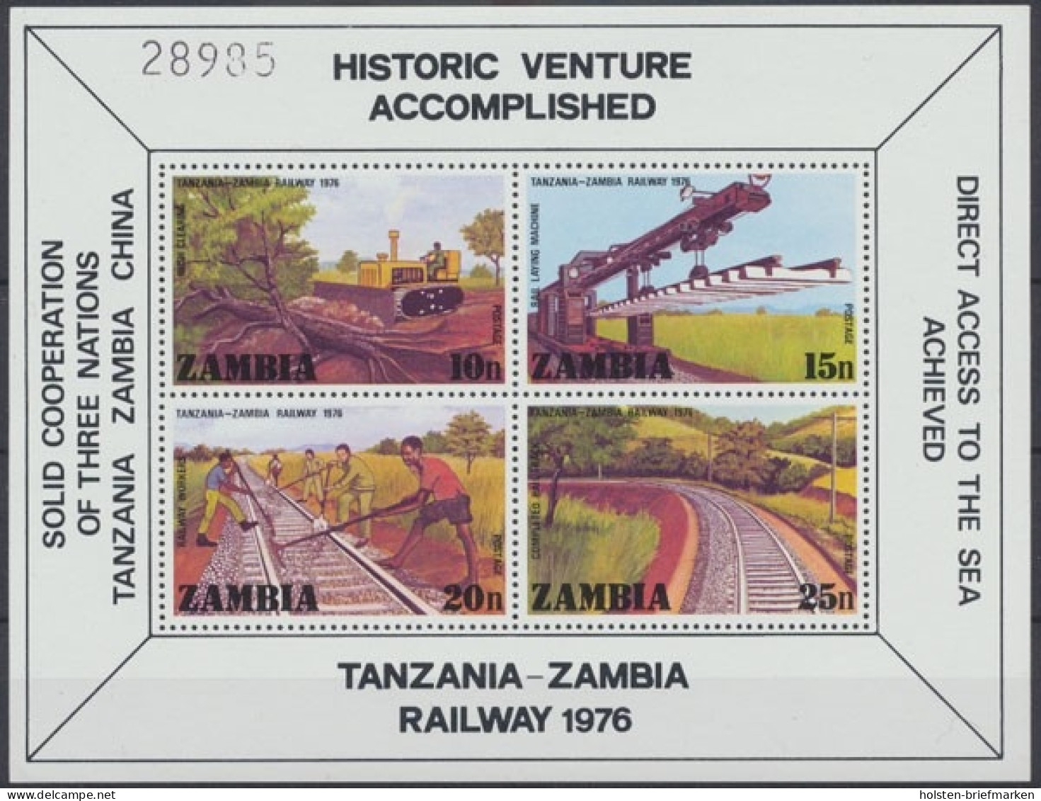 Sambia, Eisenbahn, MiNr. Block 4, Postfrisch - Africa (Varia)