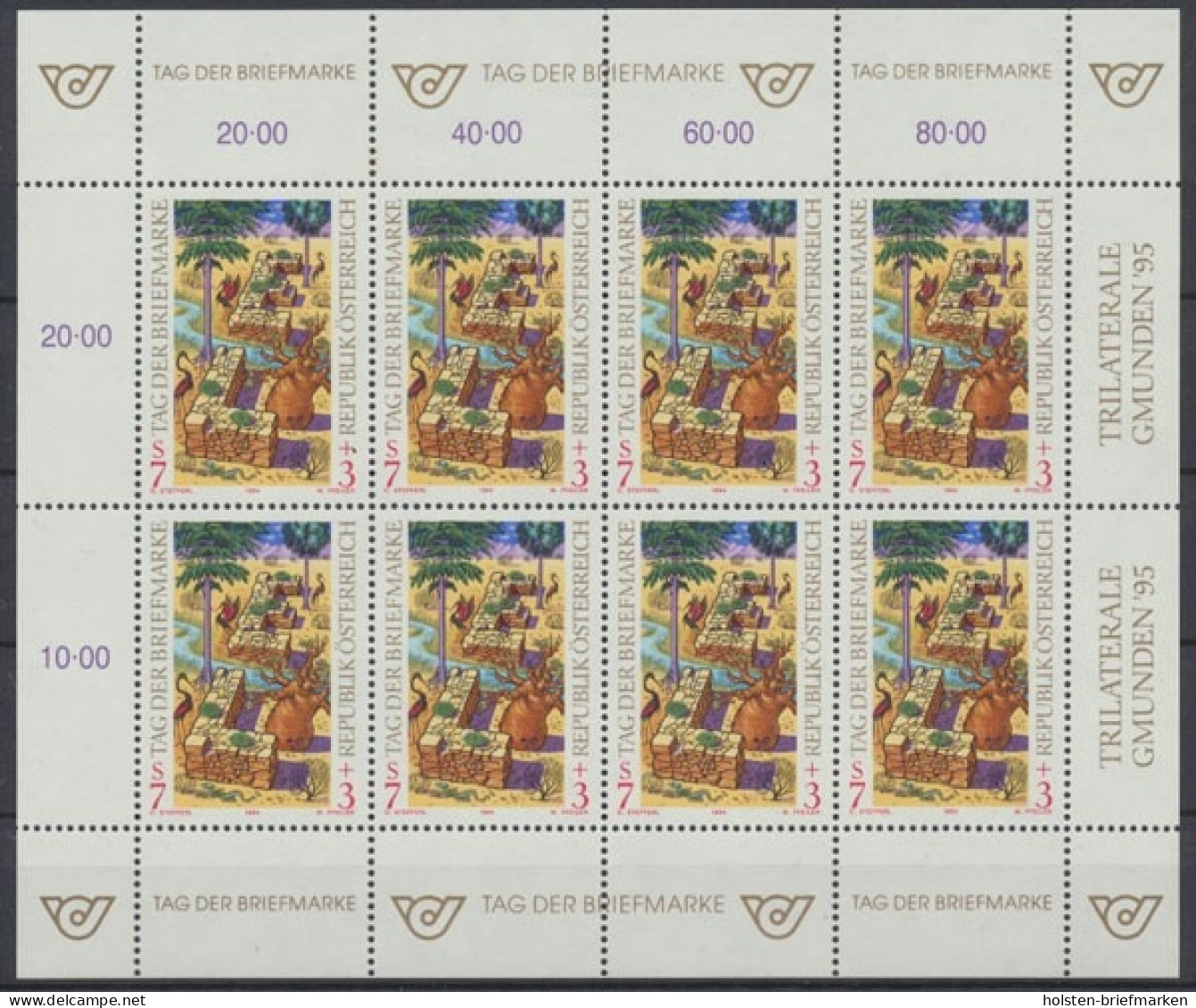 Österreich, MiNr. 2127 KB, Postfrisch - Neufs