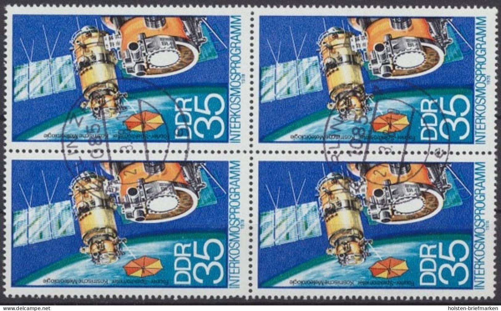 DDR, Michel Nr. 2312 (4), Gestempelt - Used Stamps