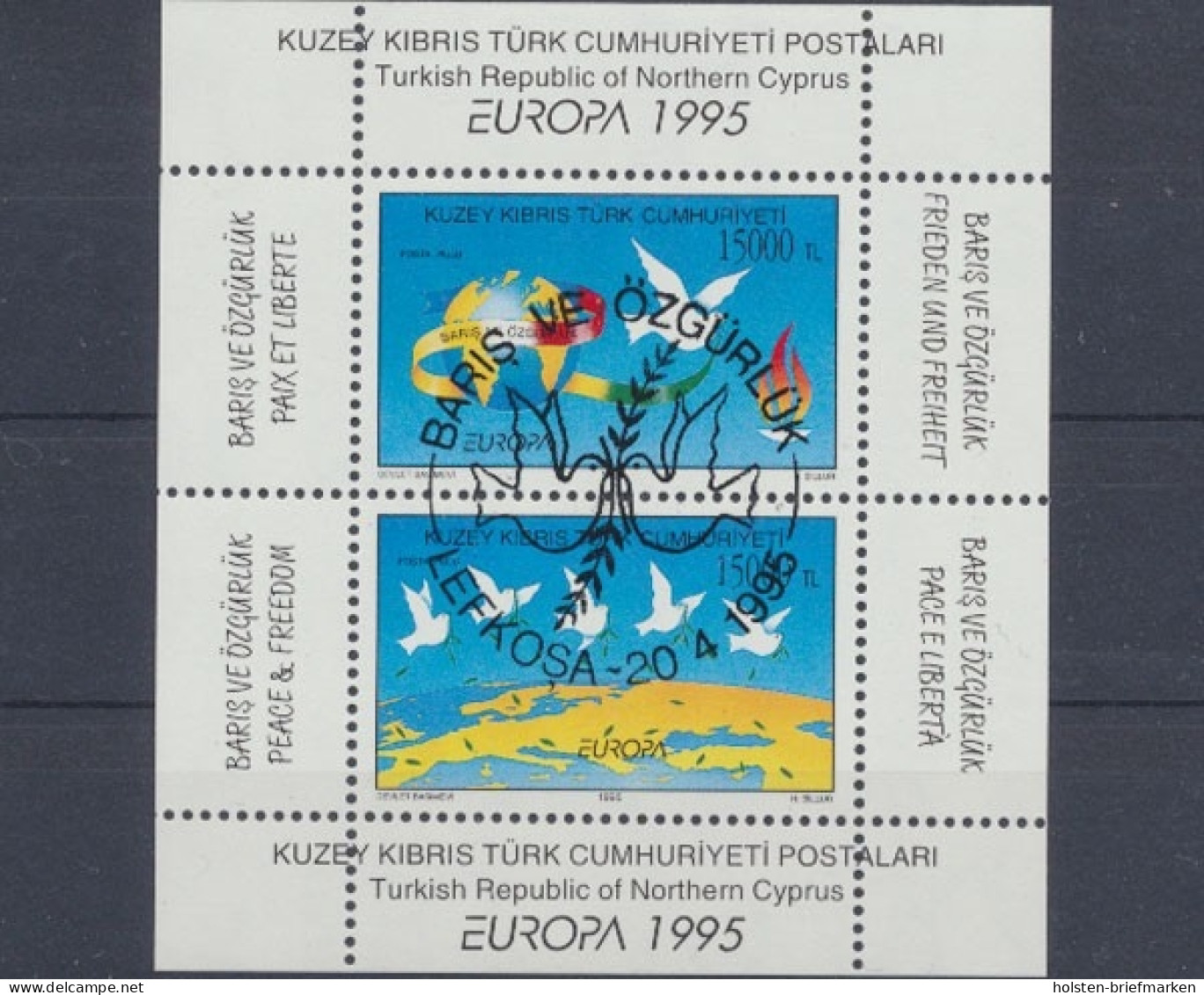 Türkisch - Zypern, MiNr. Block 14, ESST - Unused Stamps