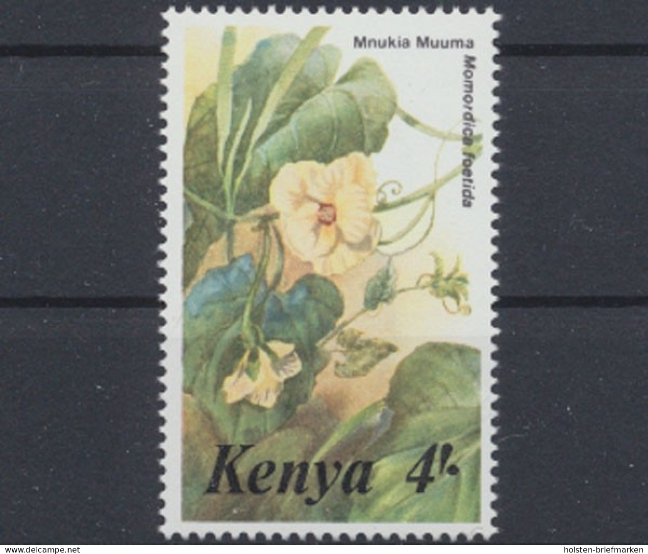 Kenia, MiNr. 341, Postfrisch - Kenya (1963-...)