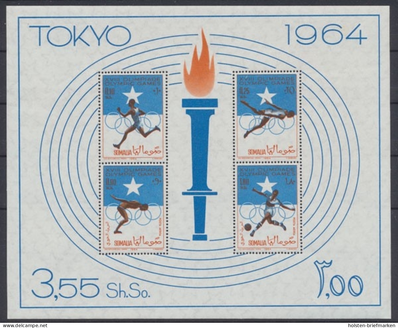 Somalia, MiNr. Block 1, Postfrisch - Somalië (1960-...)