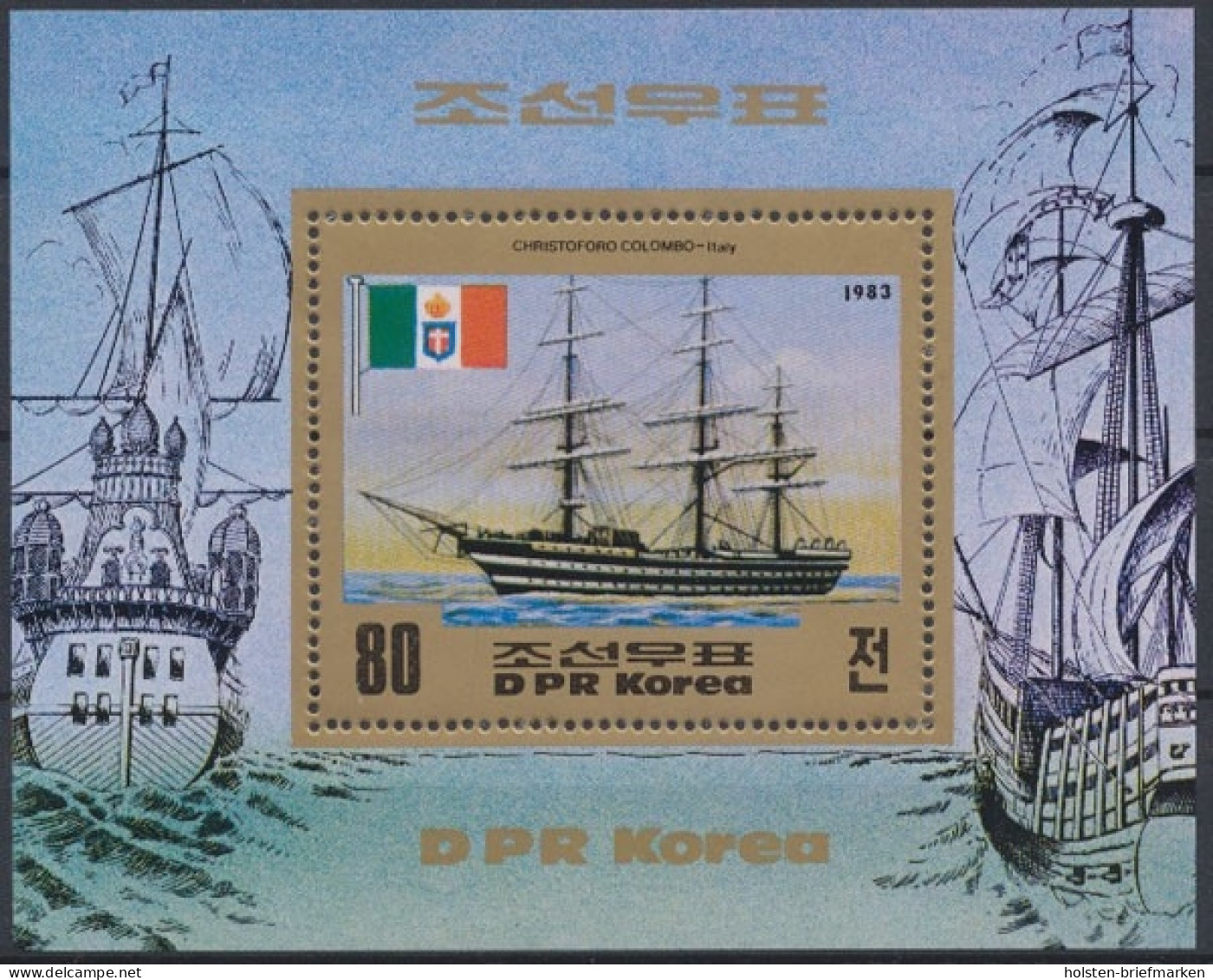 Korea - Nord, MiNr. Block 144, Postfrisch - Korea, North