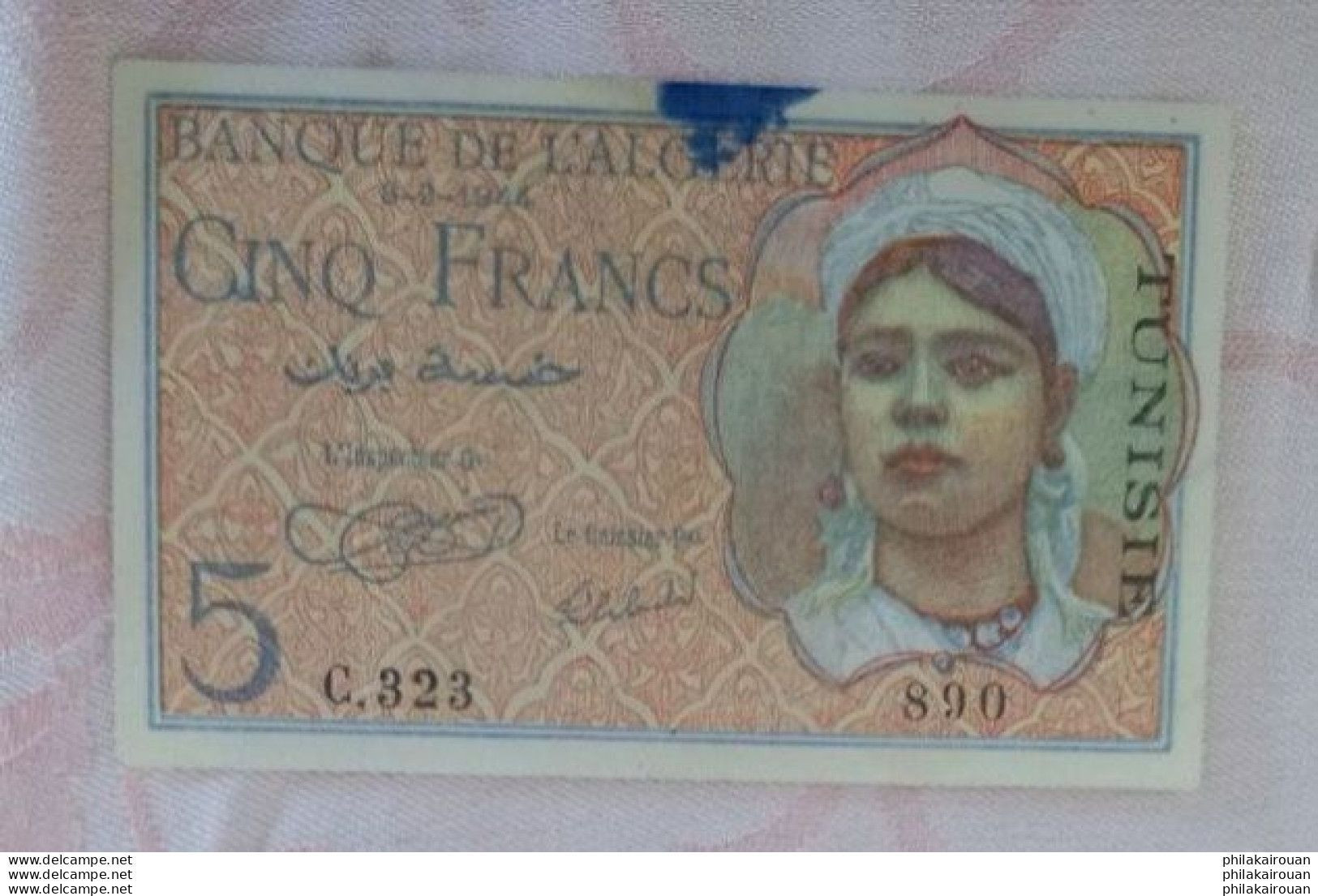 Billet De 5 Francs De 1944 Banque De L'Algérie  Surchargé Par Tunisie  Avec Une Tâche D'encre. - Tusesië