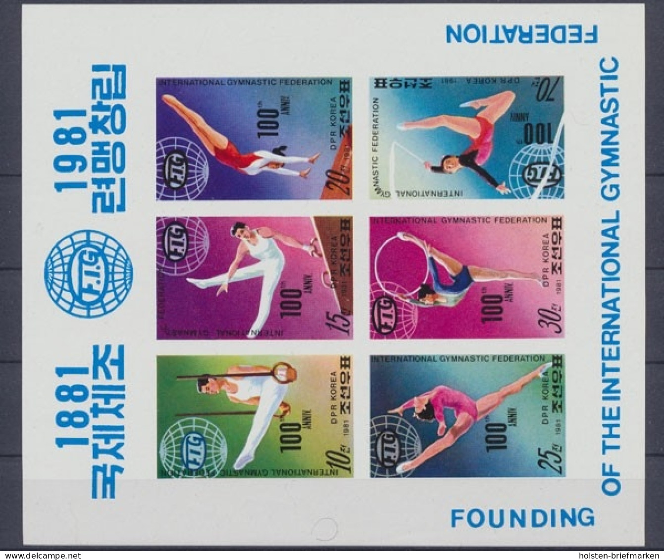 Korea - Nord, MiNr. 2130-2135 B Kleinbogen, Postfrisch - Korea (Nord-)