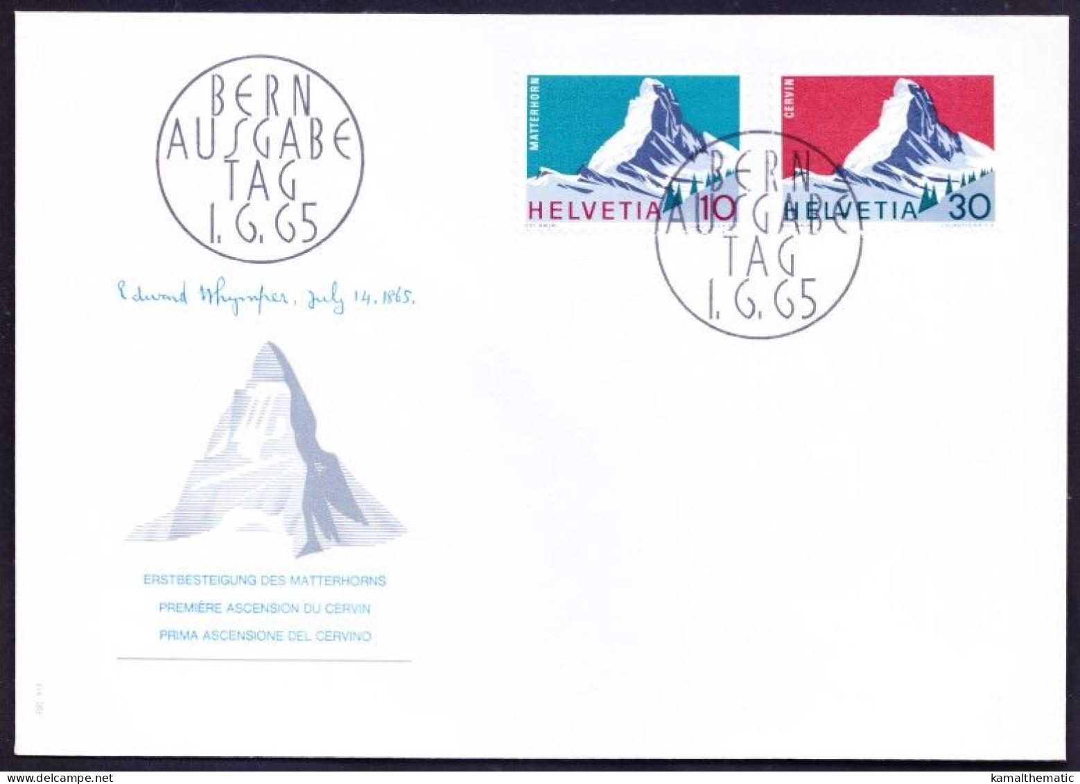 Switzerland 1968 FDC, Swiss Alps, Matterhorn Mountain, Landscapes - Geographie