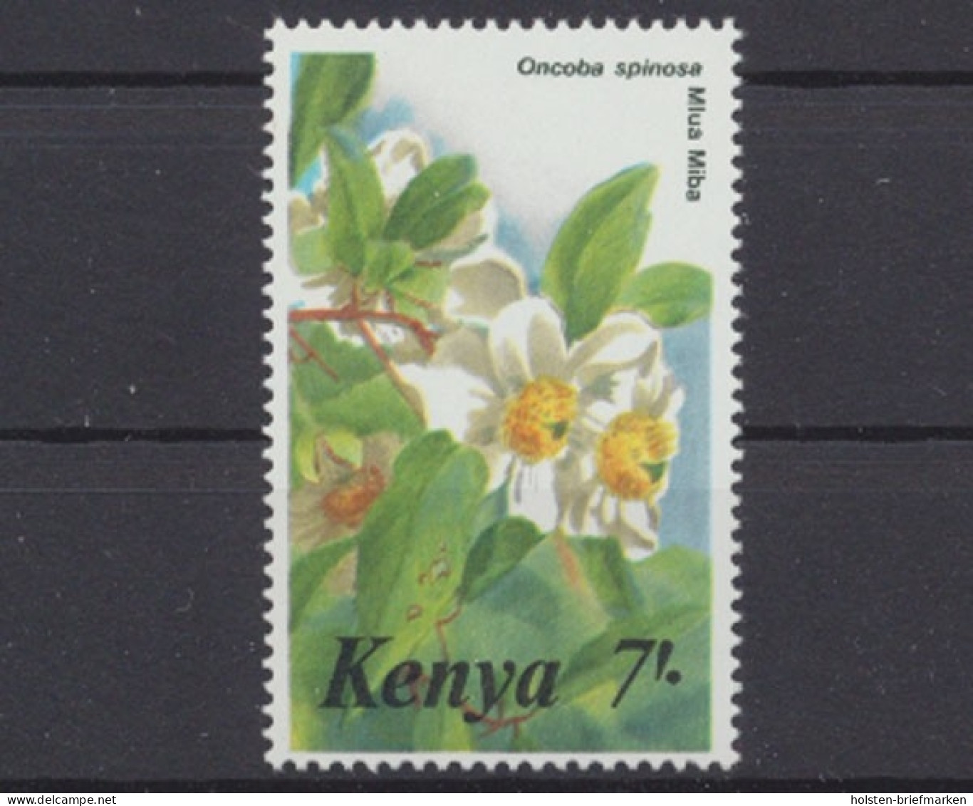 Kenia, Michel Nr. 342, Postfrisch - Kenya (1963-...)