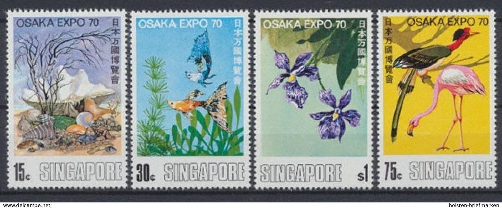 Singapur, Fische / Meerestiere, MiNr. 112-115, Postfrisch - Singapour (1959-...)