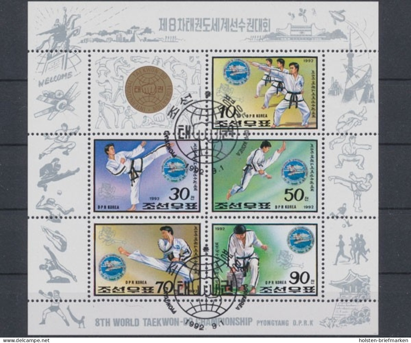 Korea - Nord, Michel Nr. 3334-3339 KB, Gestempelt - Corée Du Nord