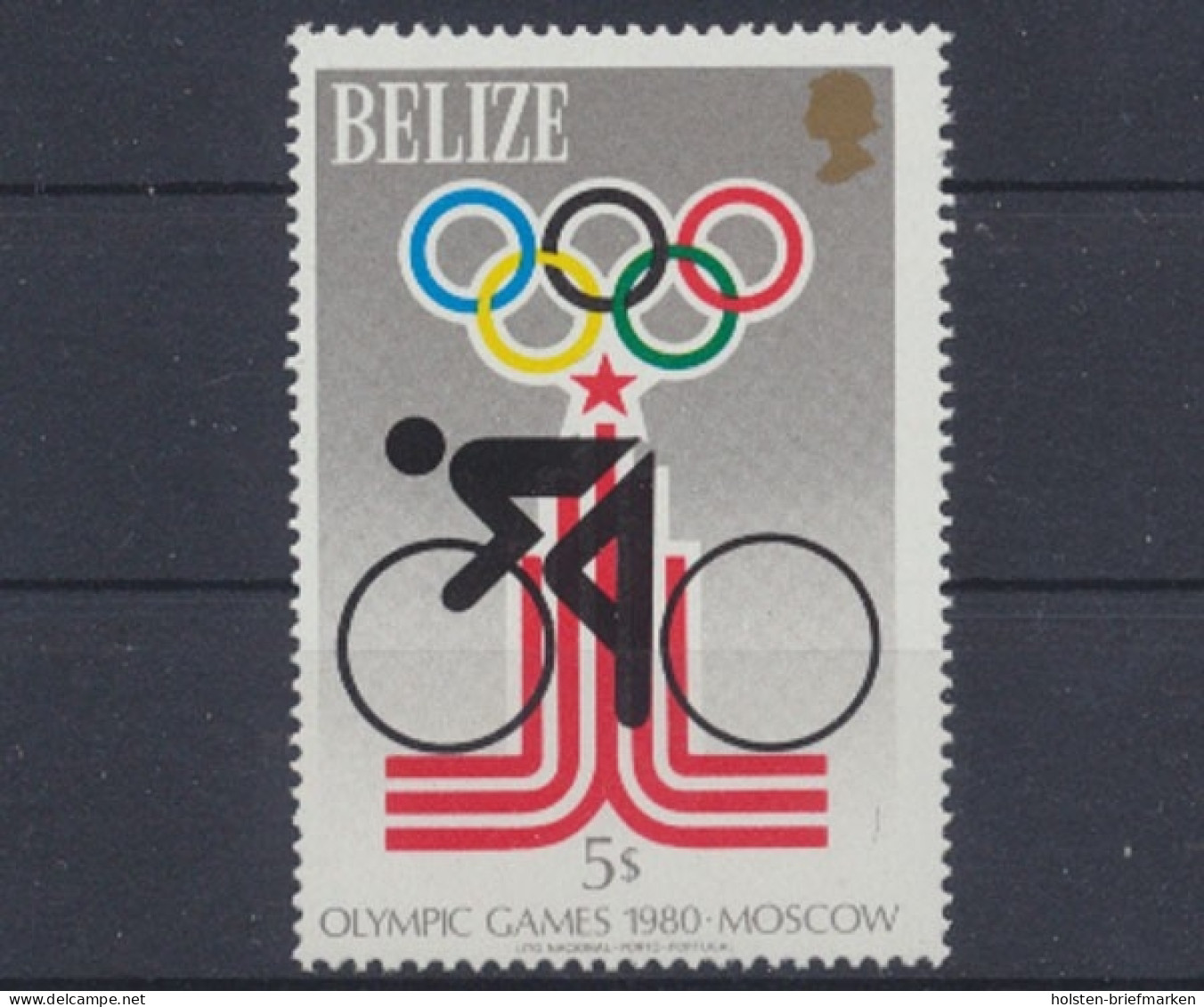 Belize, Michel Nr. 439 A, Postfrisch - Belize (1973-...)