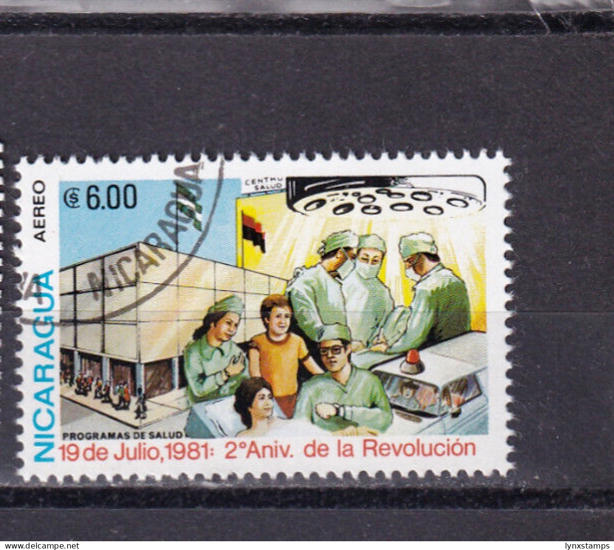 LI03 Nicaragua 1981 The 2nd Anniversary Of Revolution Used Stamps - Nicaragua