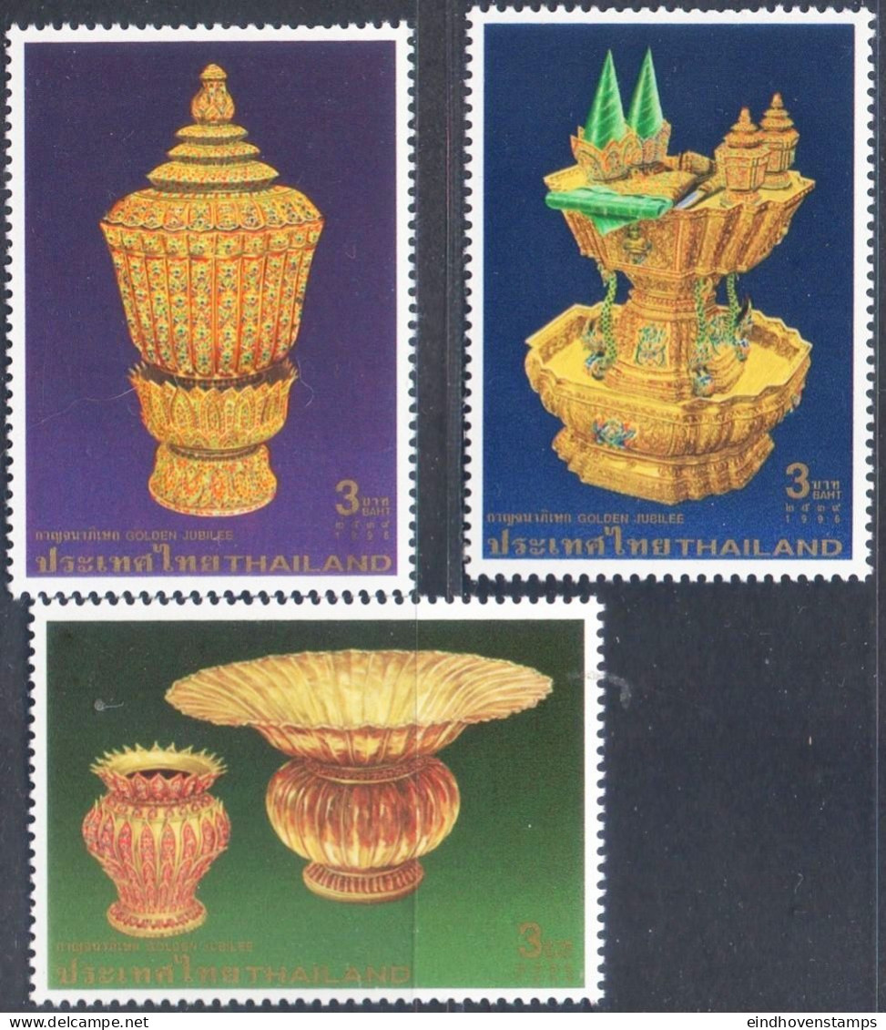 Thailand 1996 Regalia 3 Values MNH Royal Crown Juwels, Water Barrel, Spitton - Autres & Non Classés