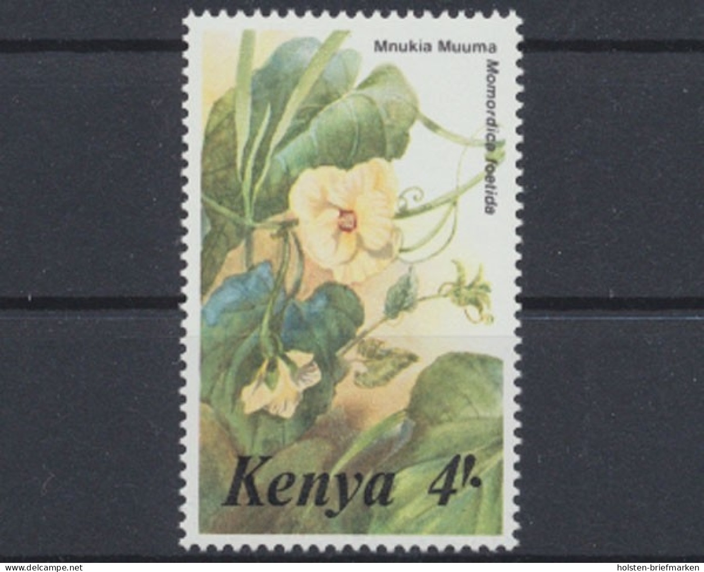 Kenia, Michel Nr. 341, Postfrisch - Kenya (1963-...)
