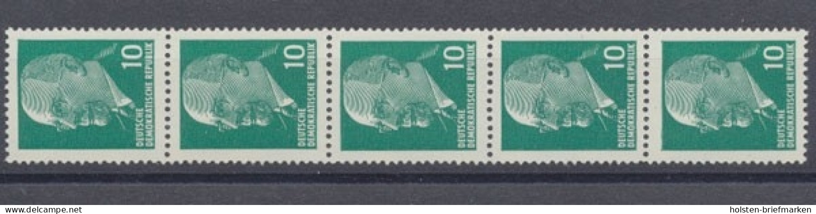DDR, Michel Nr. 846 R Z, 5er Streifen, Postfrisch - Ungebraucht