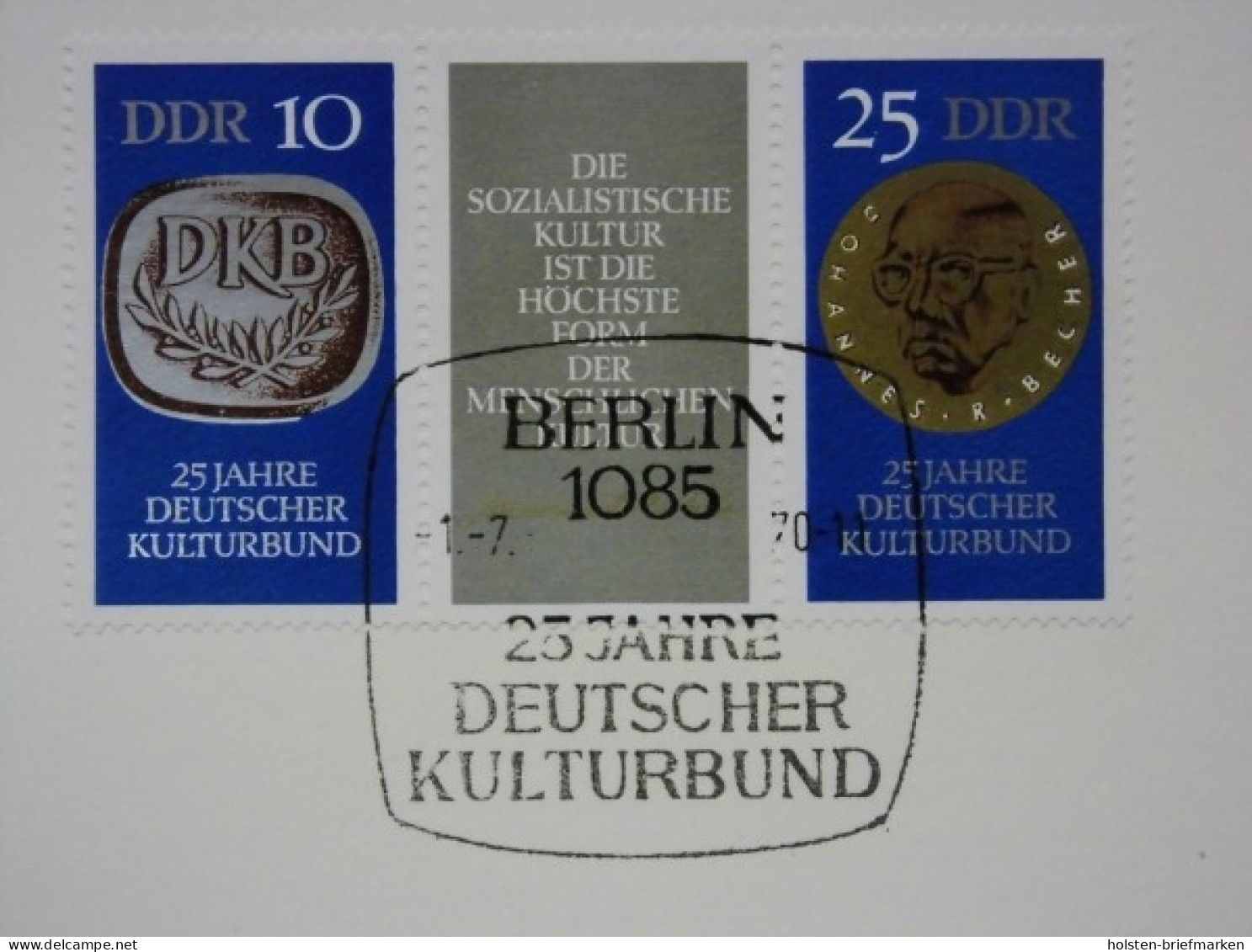DDR, Michel Nr. 1592-1593 Zd, Sonderblatt - Sonstige & Ohne Zuordnung