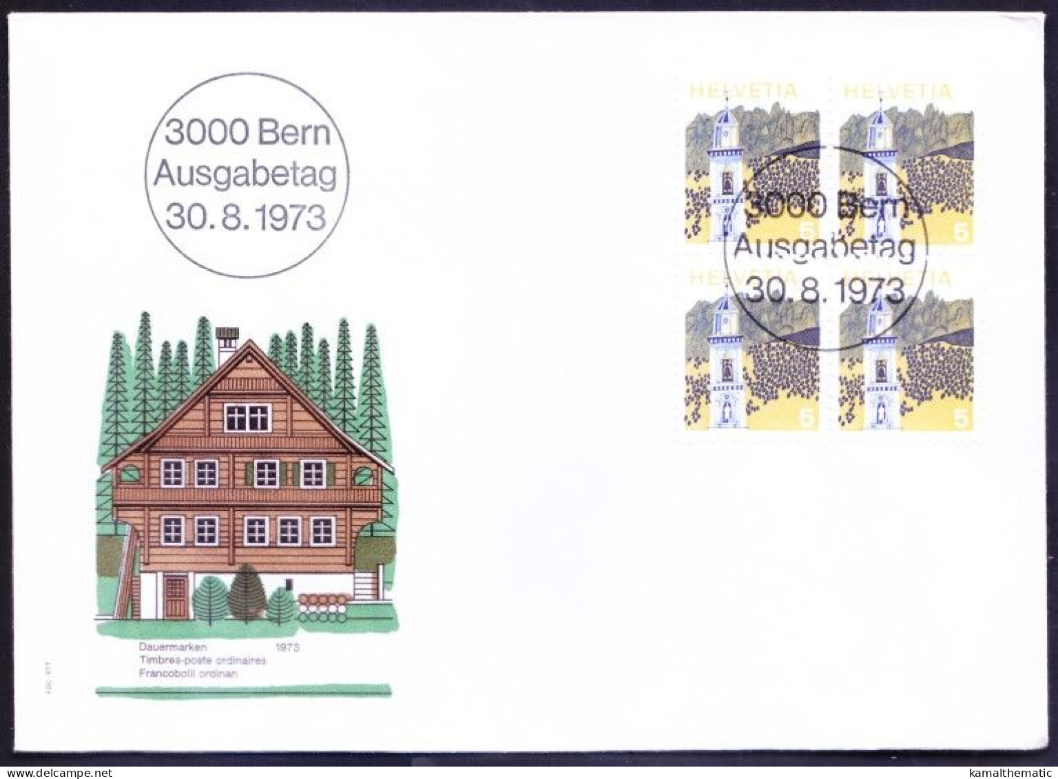 Switzerland 1973 FDC, Bidogno Town Architecture Churches Cathedrals Basilicas Chapels - Churches & Cathedrals