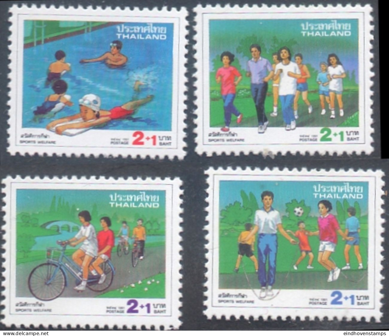 Thailand 1991 Sport For Children 4 Values MNH Jogging, Cycling, Swim, Jumping Rope - Altri & Non Classificati