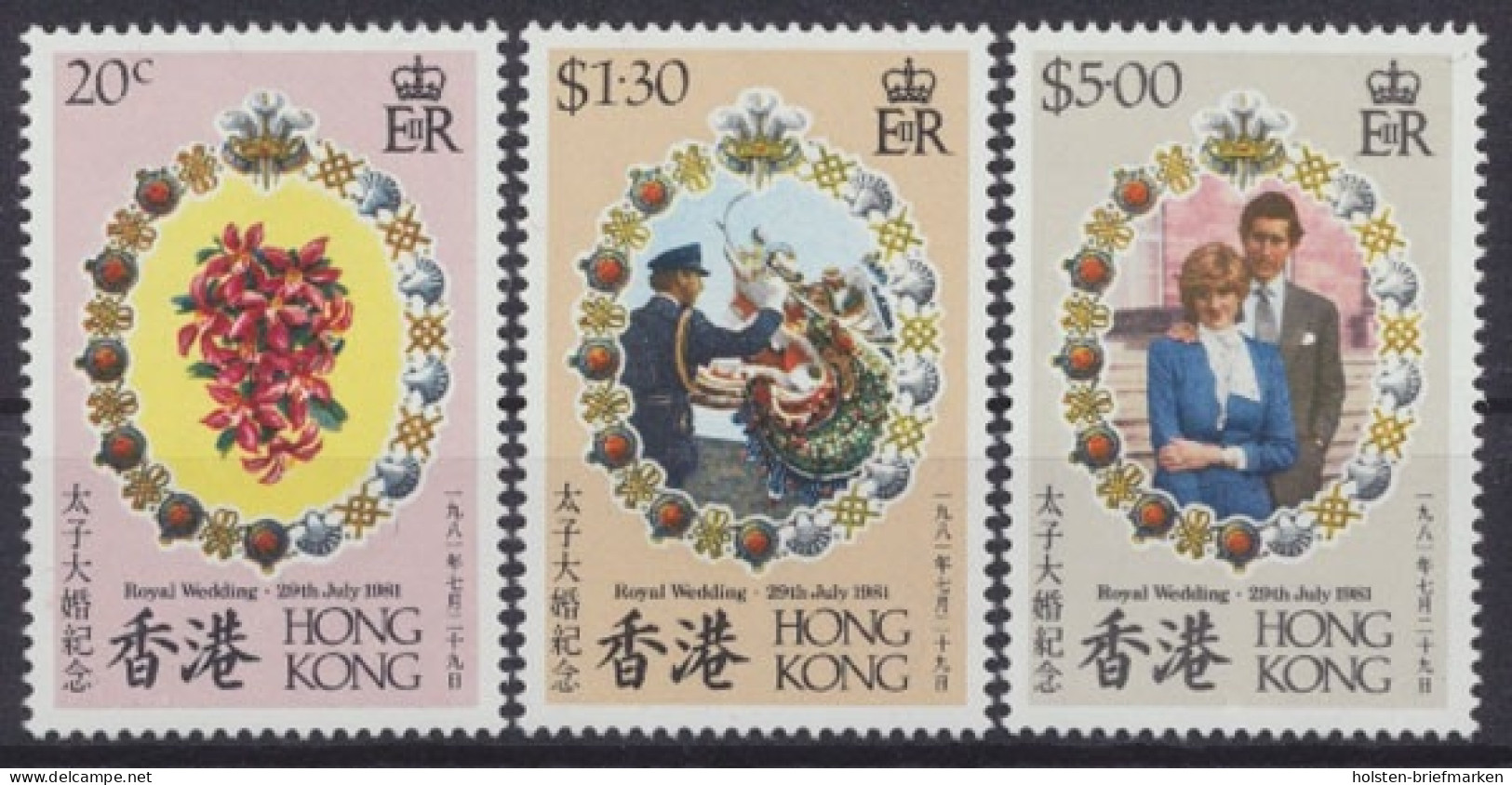 Hongkong,, MiNr. 372-374, Postfrisch - Altri & Non Classificati