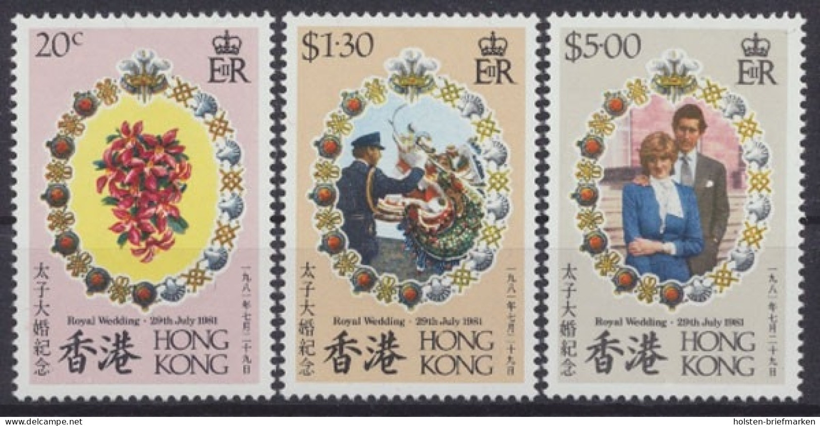 Hongkong,, MiNr. 372-374, Postfrisch - Sonstige & Ohne Zuordnung